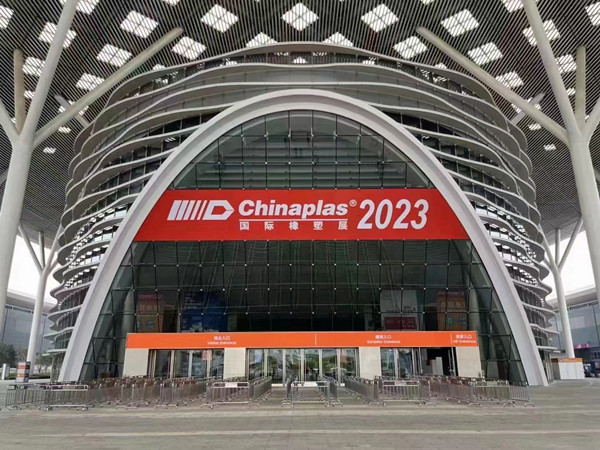 We have attended CHINAPLAS 2023