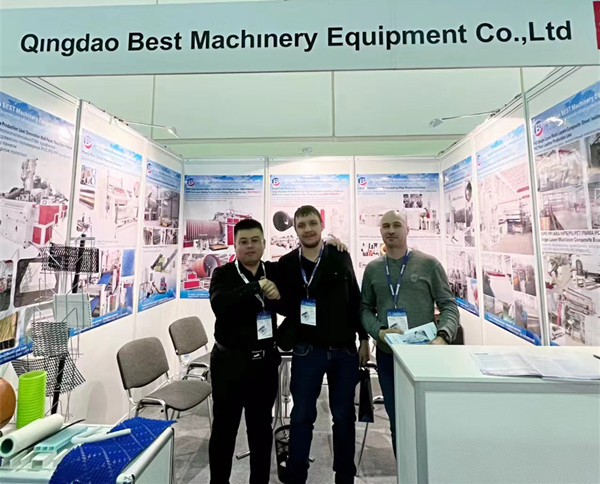 Our company participated in the RUPLASTICA exhibition